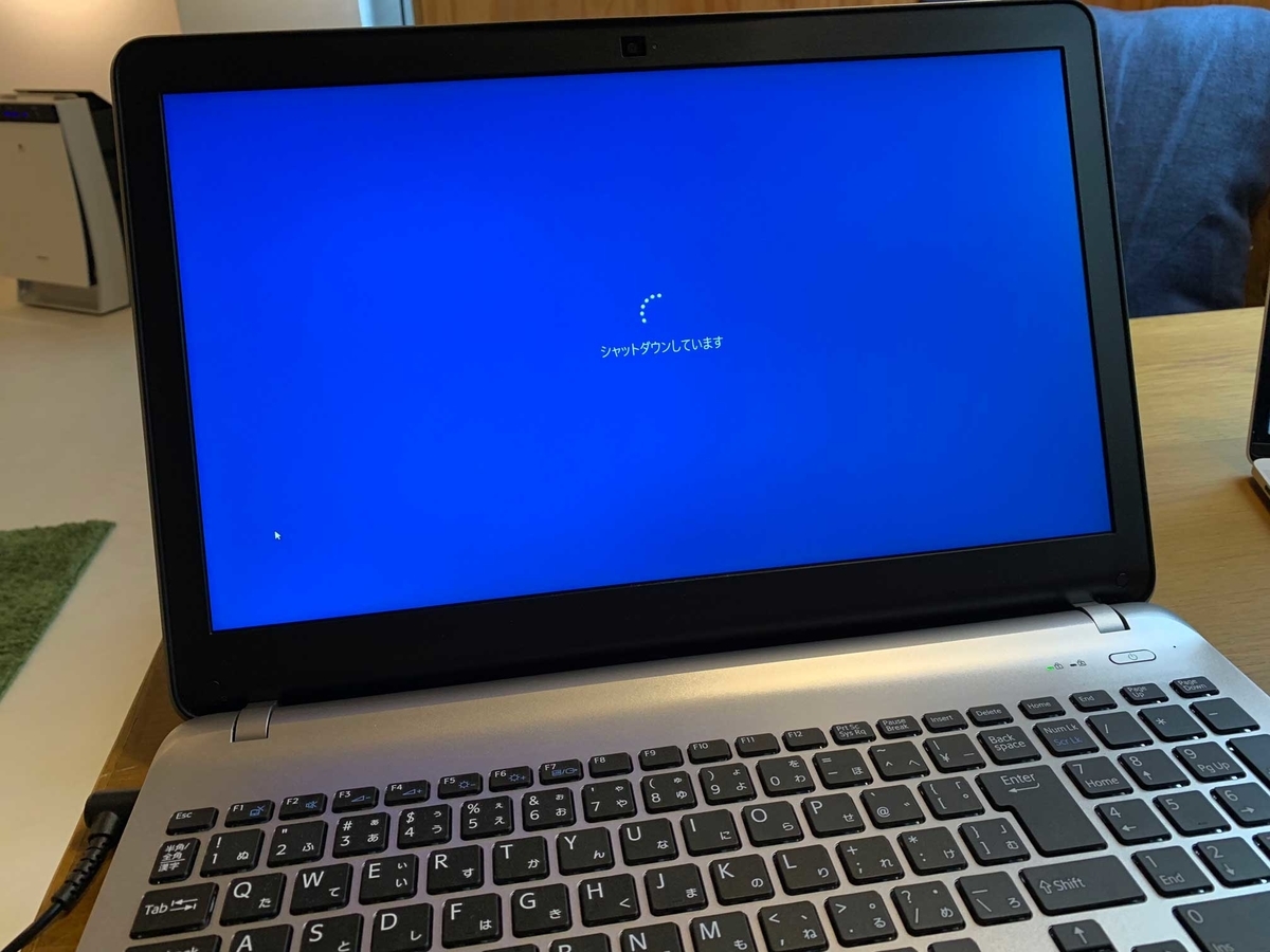 f:id:Hartmut:20190712190630j:plain f:id:Hartmut:20190712190630j:plain