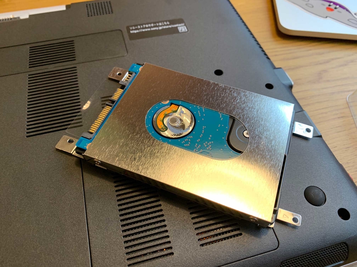 f:id:Hartmut:20190712192121j:plain f:id:Hartmut:20190712192121j:plain