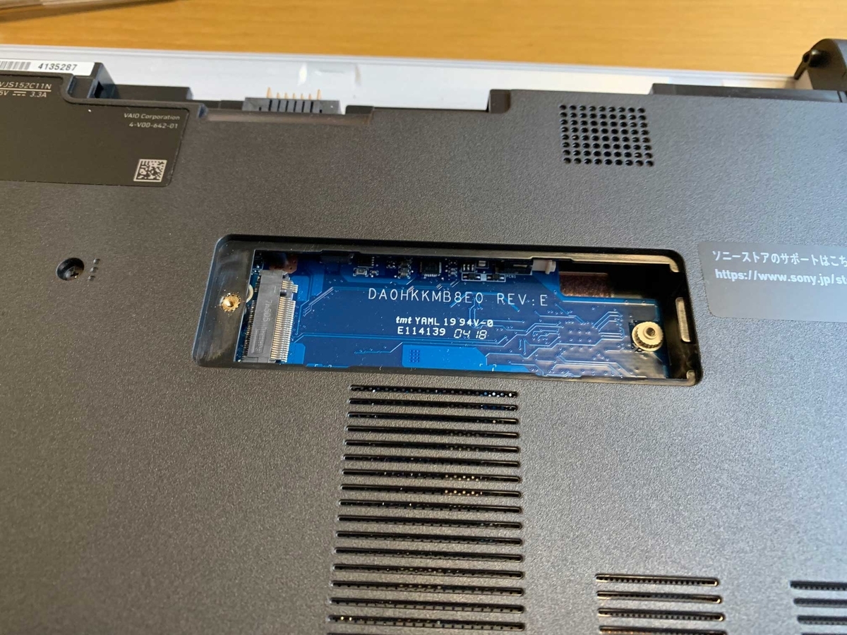 f:id:Hartmut:20190712192519j:plain f:id:Hartmut:20190712192519j:plain