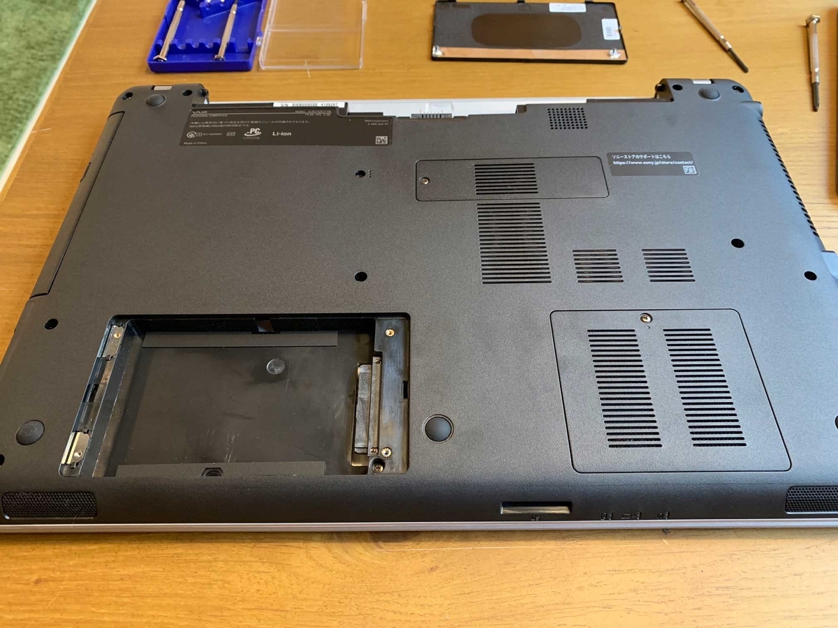 f:id:Hartmut:20190712193211j:plain f:id:Hartmut:20190712193211j:plain