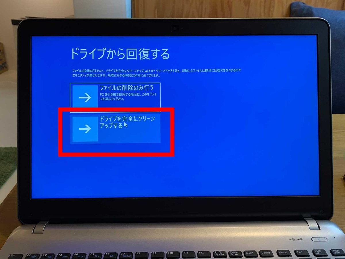 f:id:Hartmut:20190712194800j:plain f:id:Hartmut:20190712194800j:plain