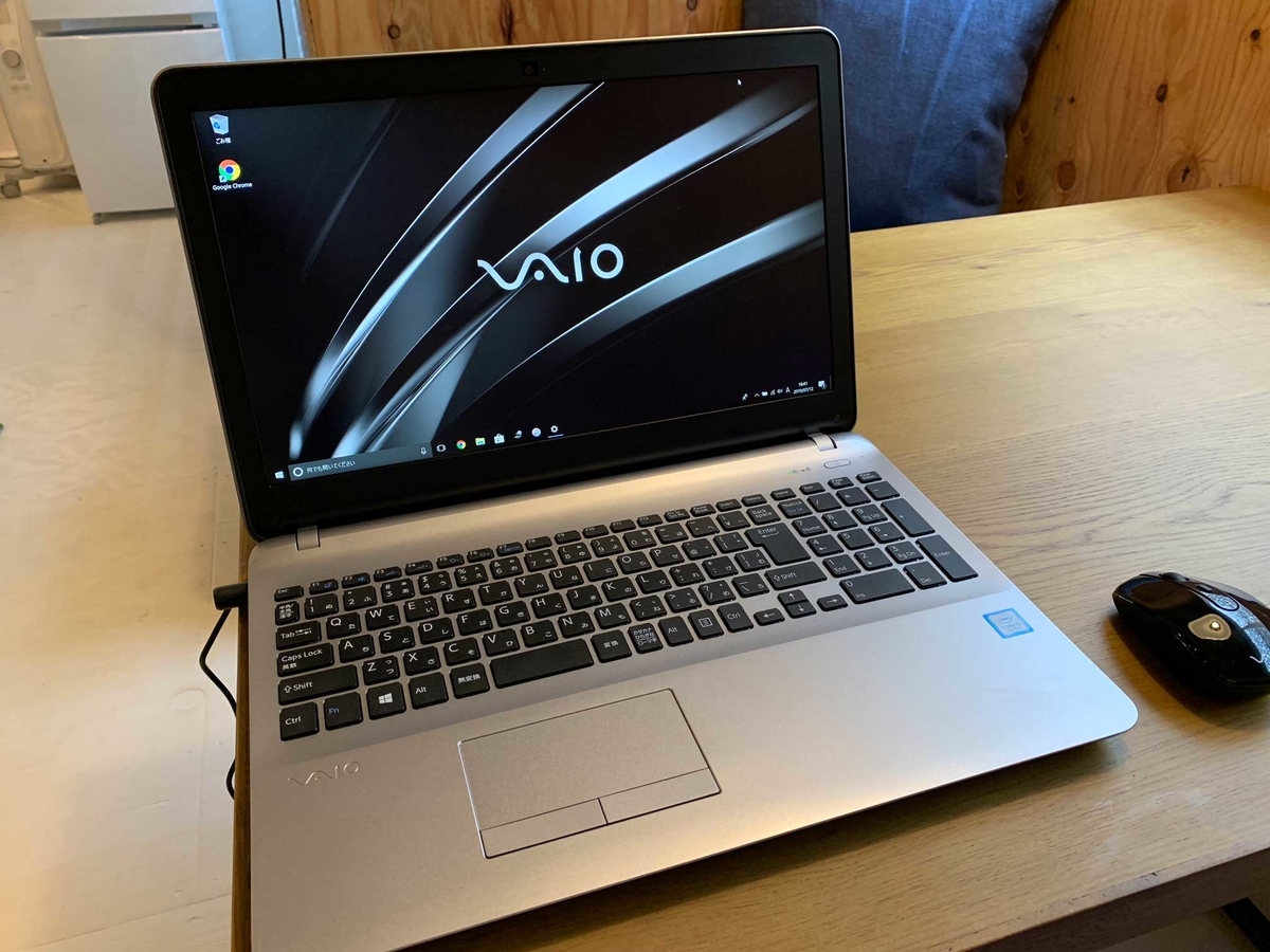 f:id:Hartmut:20190712203127j:plain f:id:Hartmut:20190712203127j:plain