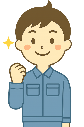 やる気を出す作業服の若者