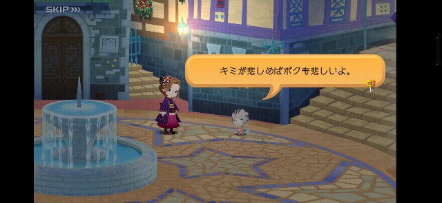 f:id:HaruNatsuki:20250804224848j:image f:id:HaruNatsuki:20250804224848j:image