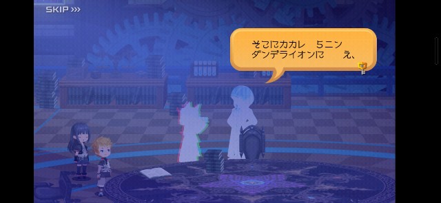 f:id:HaruNatsuki:20250805014729j:image