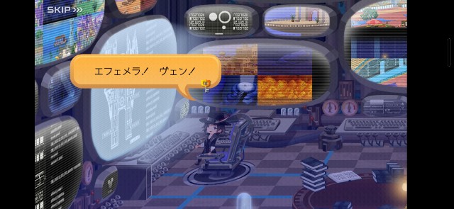 f:id:HaruNatsuki:20250806082412j:image f:id:HaruNatsuki:20250806082412j:image