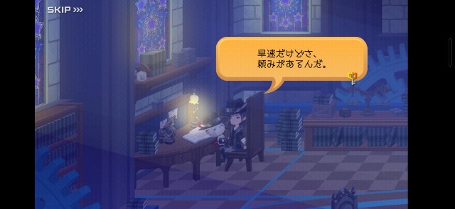 f:id:HaruNatsuki:20250806091314j:image f:id:HaruNatsuki:20250806091314j:image