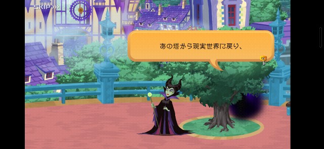f:id:HaruNatsuki:20250806091854j:image f:id:HaruNatsuki:20250806091854j:image