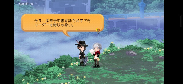 f:id:HaruNatsuki:20250806093214j:image f:id:HaruNatsuki:20250806093214j:image