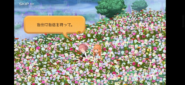 f:id:HaruNatsuki:20250806102956j:image f:id:HaruNatsuki:20250806102956j:image