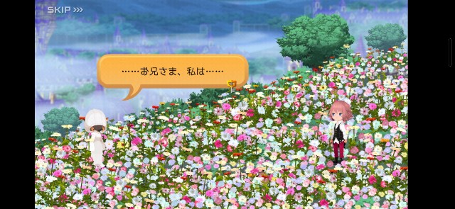 f:id:HaruNatsuki:20250806103223j:image f:id:HaruNatsuki:20250806103223j:image