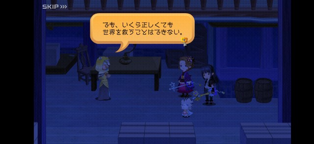 f:id:HaruNatsuki:20250807221924j:image f:id:HaruNatsuki:20250807221924j:image