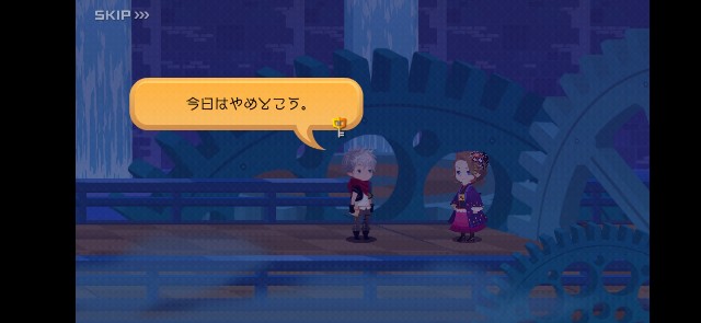 f:id:HaruNatsuki:20250812013636j:image f:id:HaruNatsuki:20250812013636j:image