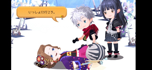 f:id:HaruNatsuki:20250910052412j:image f:id:HaruNatsuki:20250910052412j:image