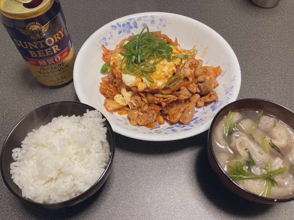 f:id:Haru_Bauble:20210525215909j:image f:id:Haru_Bauble:20210525215909j:image