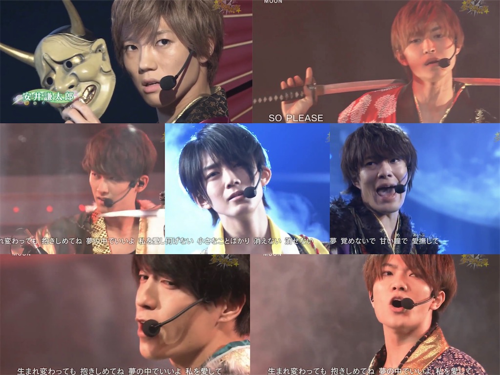 f:id:Haru__70DER:20200906013247j:image