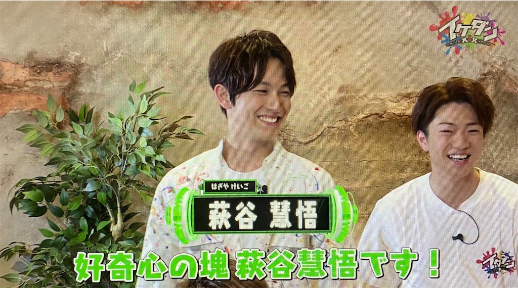 f:id:Haru__70DER:20201104201711j:image