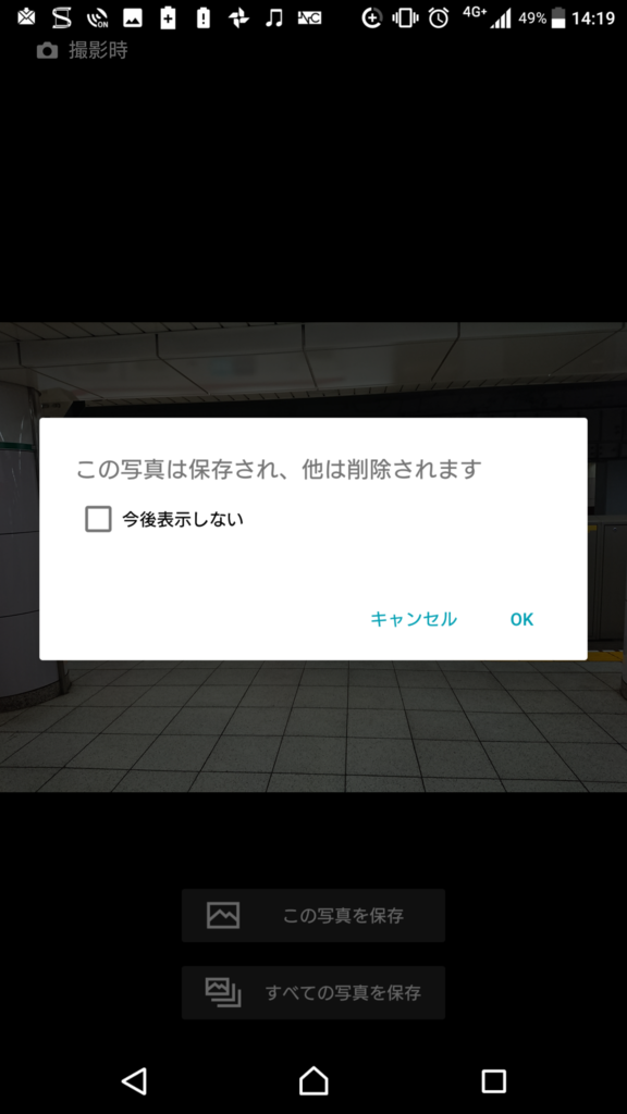 f:id:Haruaking:20170806233424p:plain