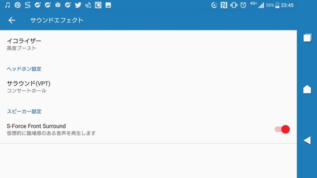 f:id:Haruaking:20170903234649p:plain