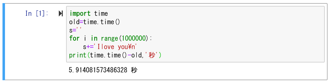 f:id:Haruchun:20200521112426p:plain f:id:Haruchun:20200521112426p:plain
