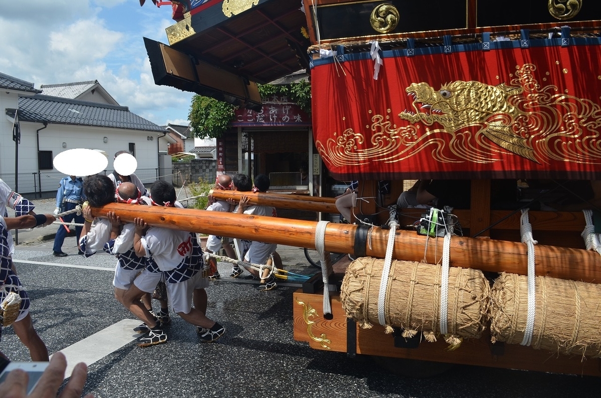 f:id:Harufuku:20190729104224j:plain