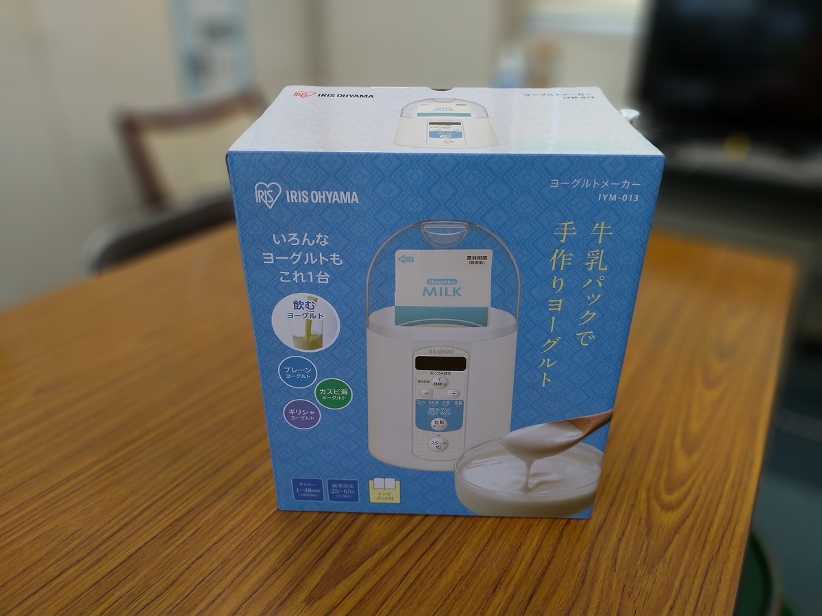 f:id:Harufuku:20190729162222j:plain