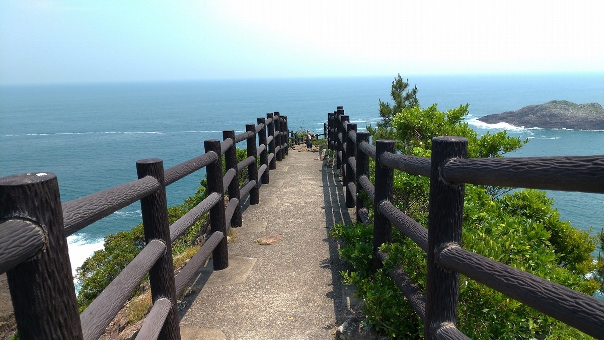 f:id:Harufuku:20190904111528j:plain