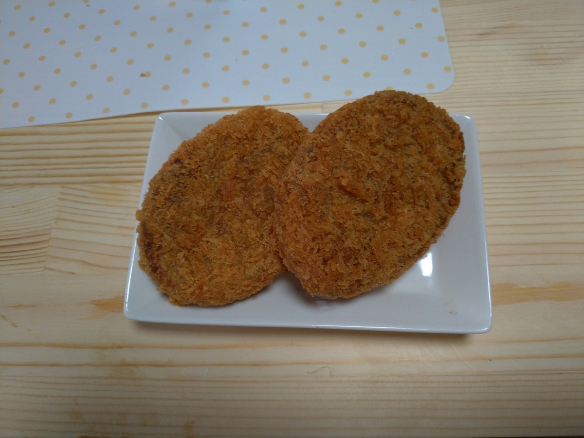 f:id:Harufuku:20190910095408j:plain