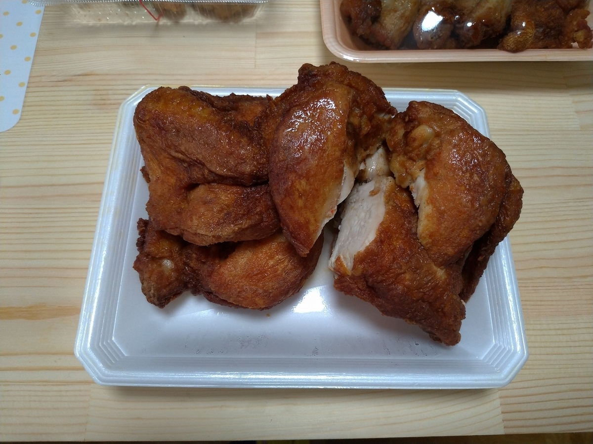 f:id:Harufuku:20190910095815j:plain