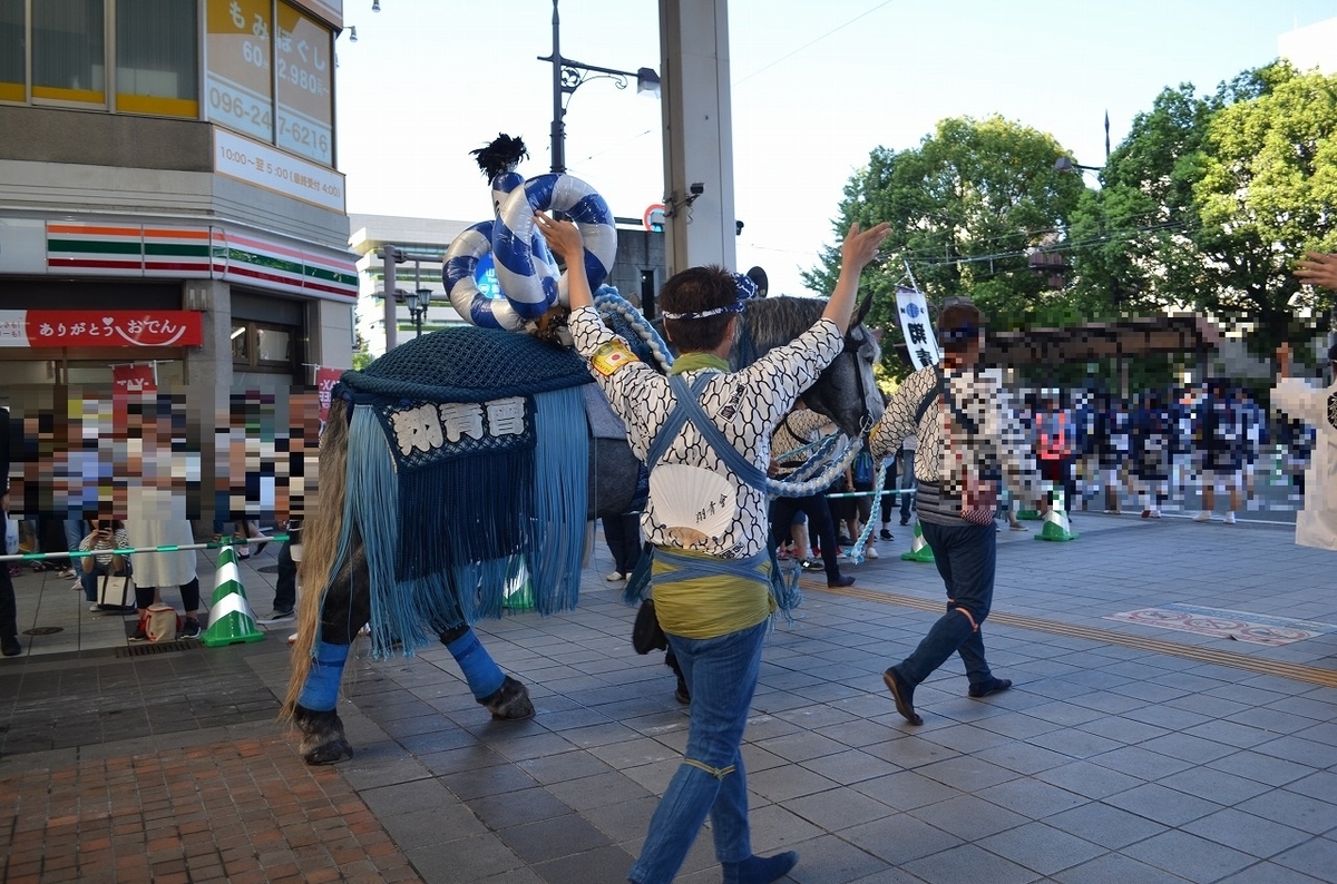 f:id:Harufuku:20190918131208j:plain f:id:Harufuku:20190918131208j:plain