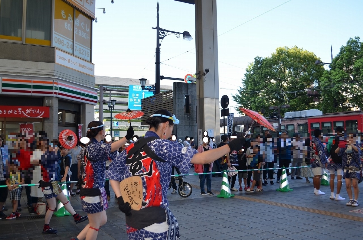 f:id:Harufuku:20190918131407j:plain f:id:Harufuku:20190918131407j:plain