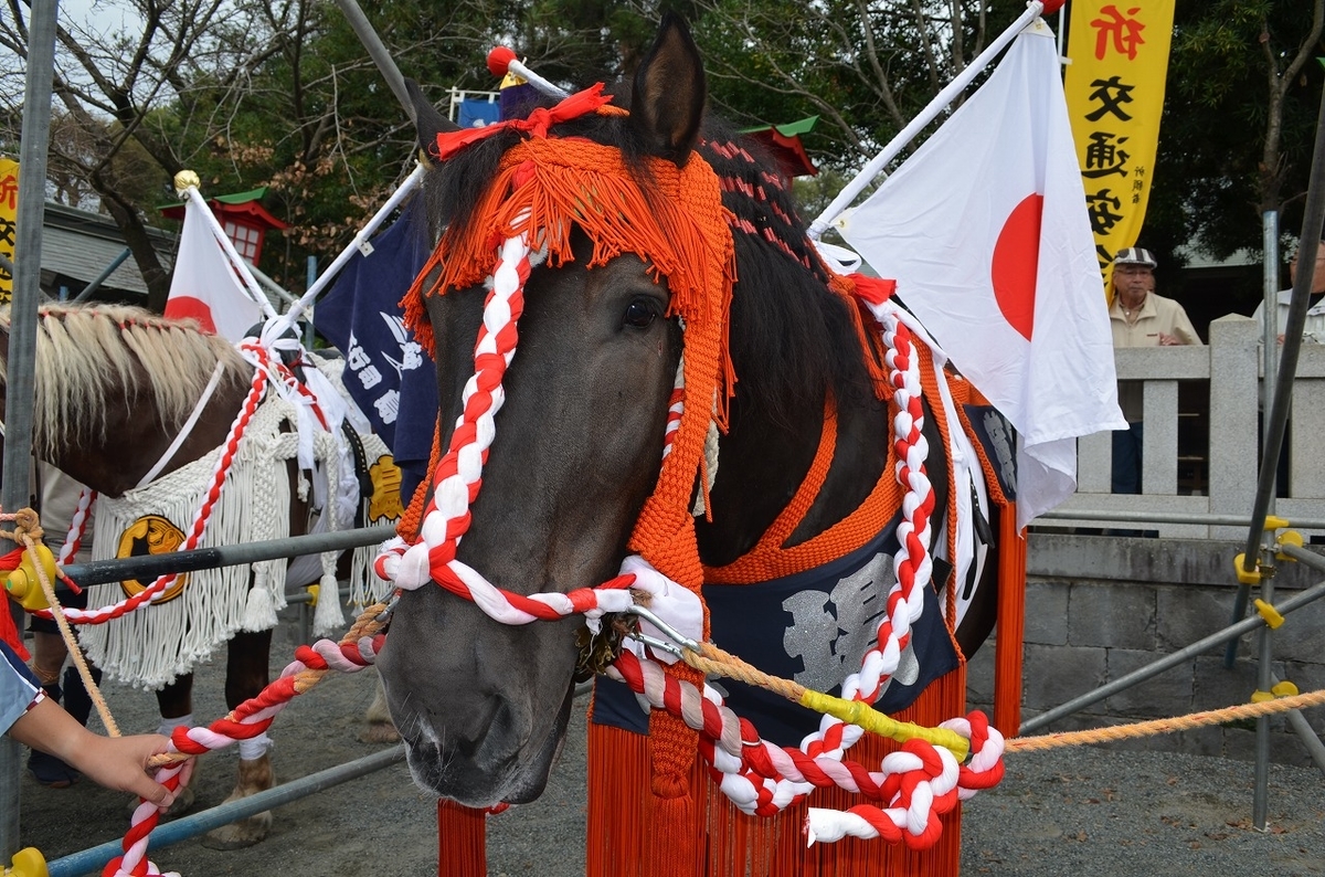 f:id:Harufuku:20191019193710j:plain f:id:Harufuku:20191019193710j:plain