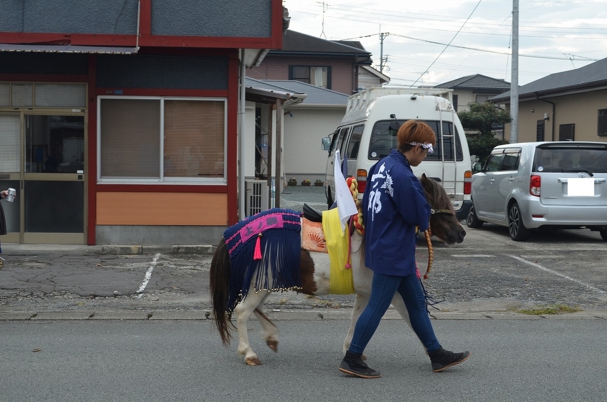 f:id:Harufuku:20191019195413j:plain f:id:Harufuku:20191019195413j:plain