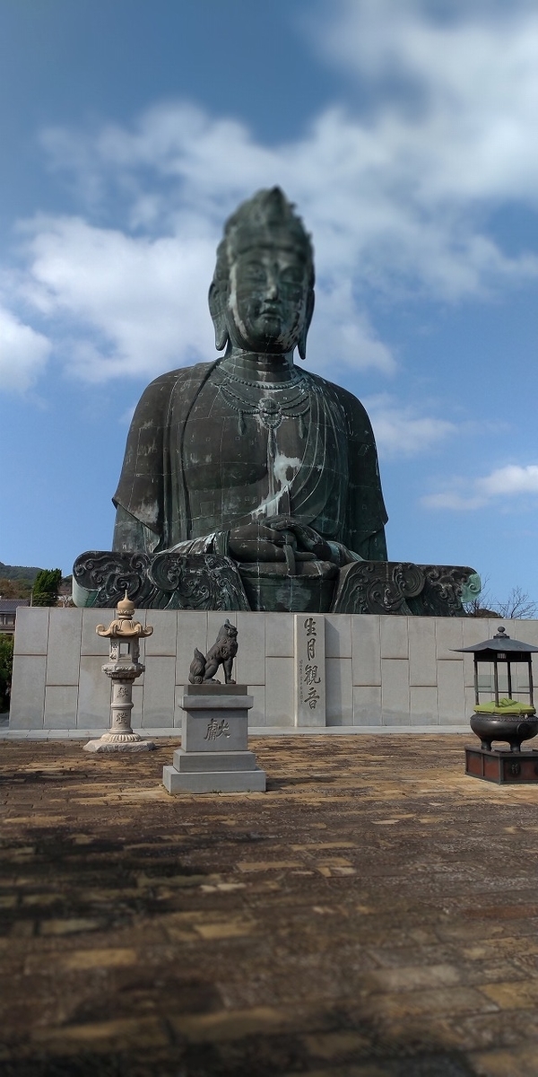 f:id:Harufuku:20191030134027j:plain