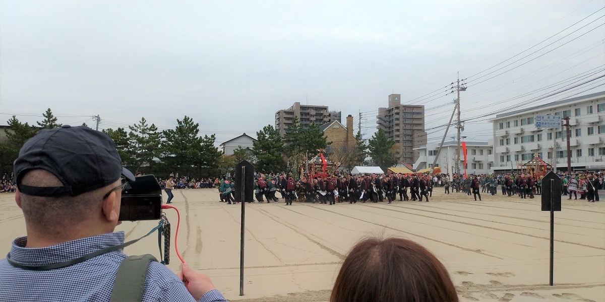 f:id:Harufuku:20191108171147j:plain