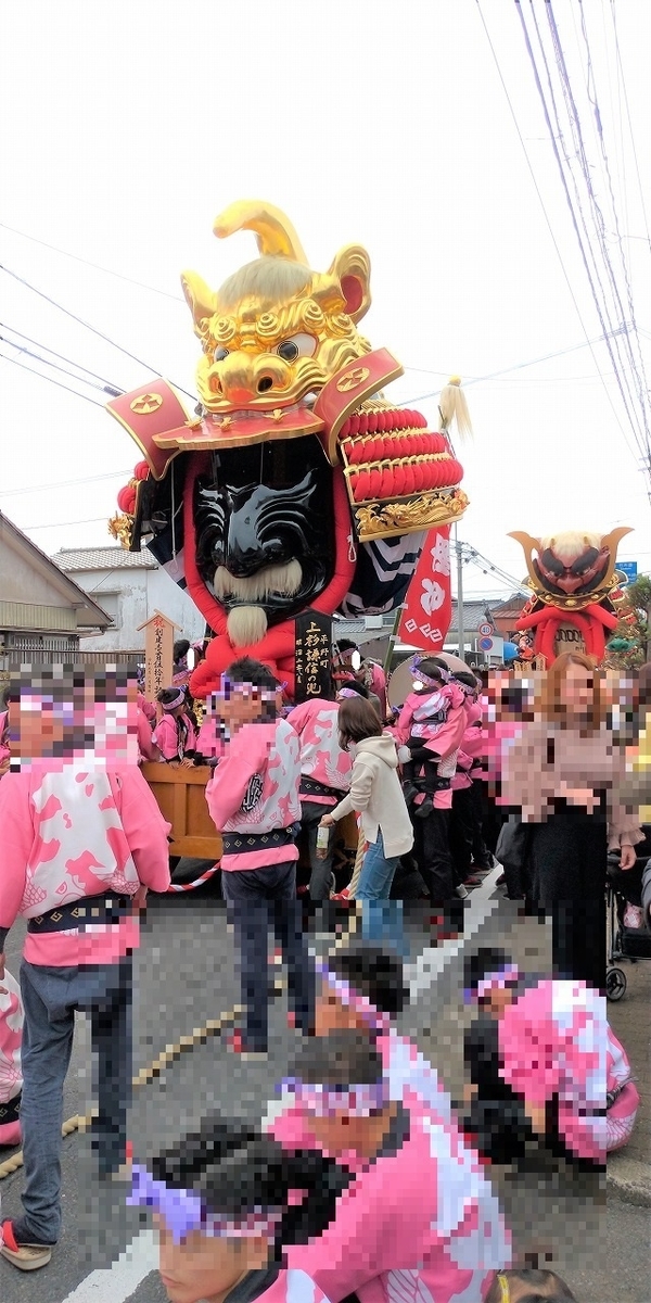 f:id:Harufuku:20191108172712j:plain