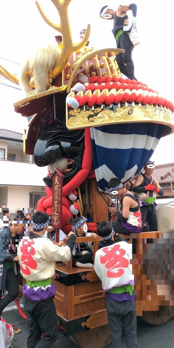 f:id:Harufuku:20191108172727j:plain