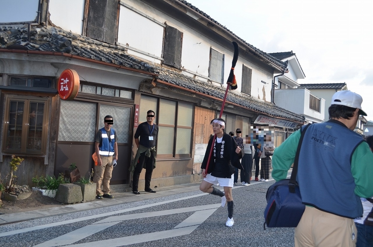 f:id:Harufuku:20191111105438j:plain