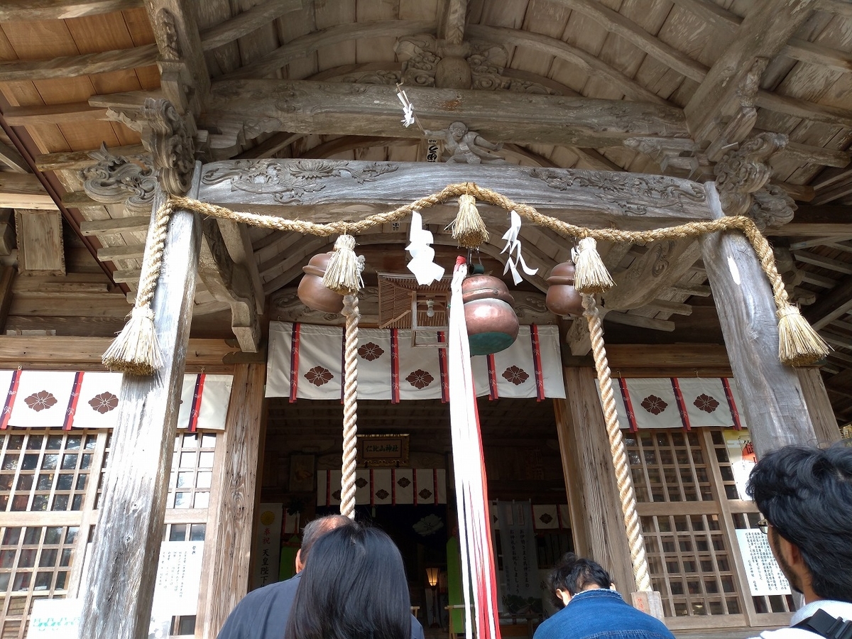 f:id:Harufuku:20191118112532j:plain