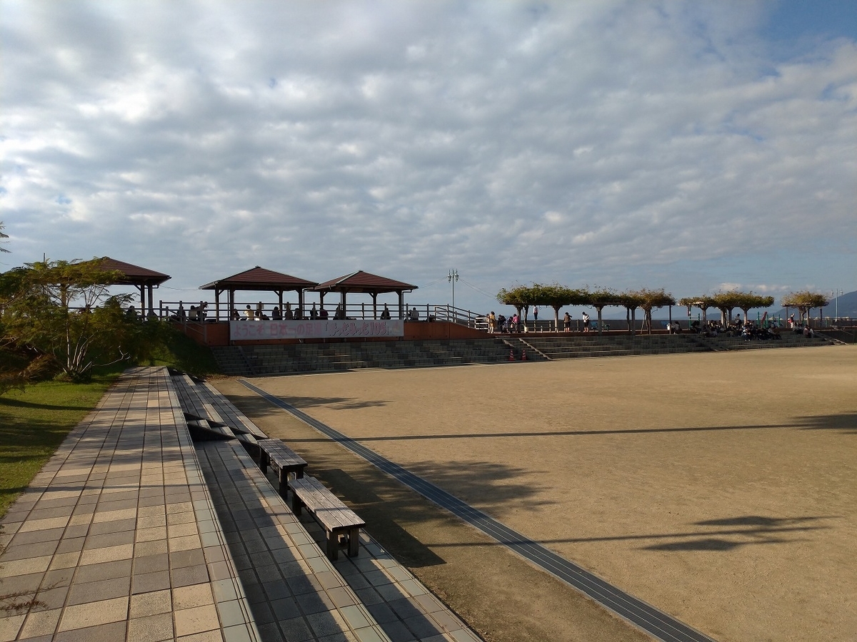 f:id:Harufuku:20191123213844j:plain