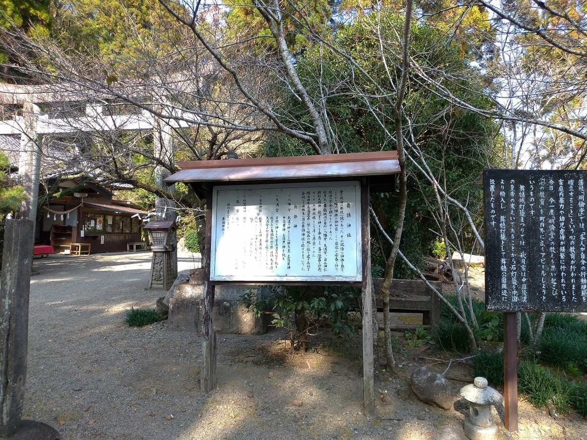 f:id:Harufuku:20191216154912j:plain f:id:Harufuku:20191216154912j:plain