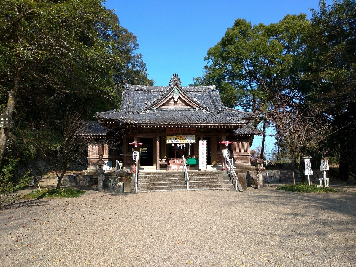 f:id:Harufuku:20191216154927j:plain f:id:Harufuku:20191216154927j:plain
