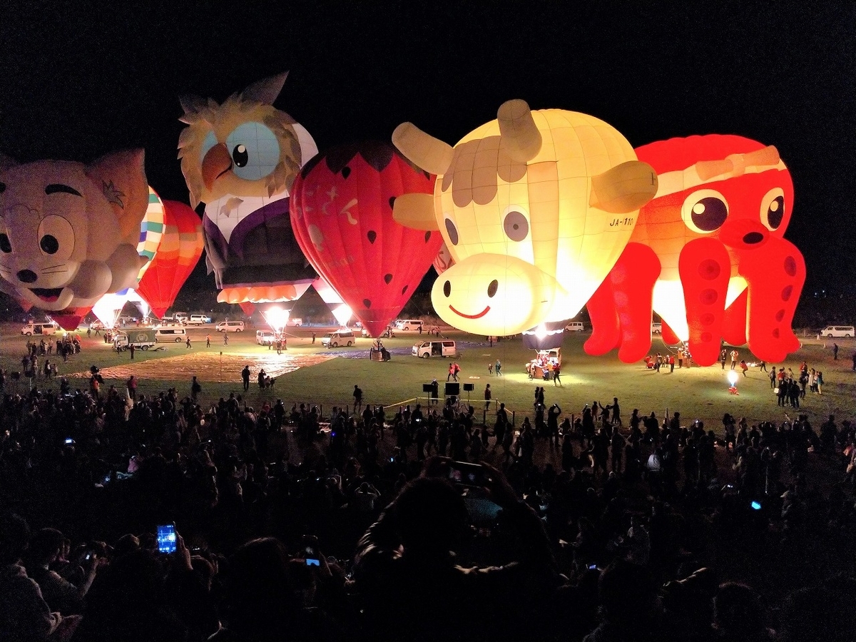 f:id:Harufuku:20191230171001j:plain f:id:Harufuku:20191230171001j:plain