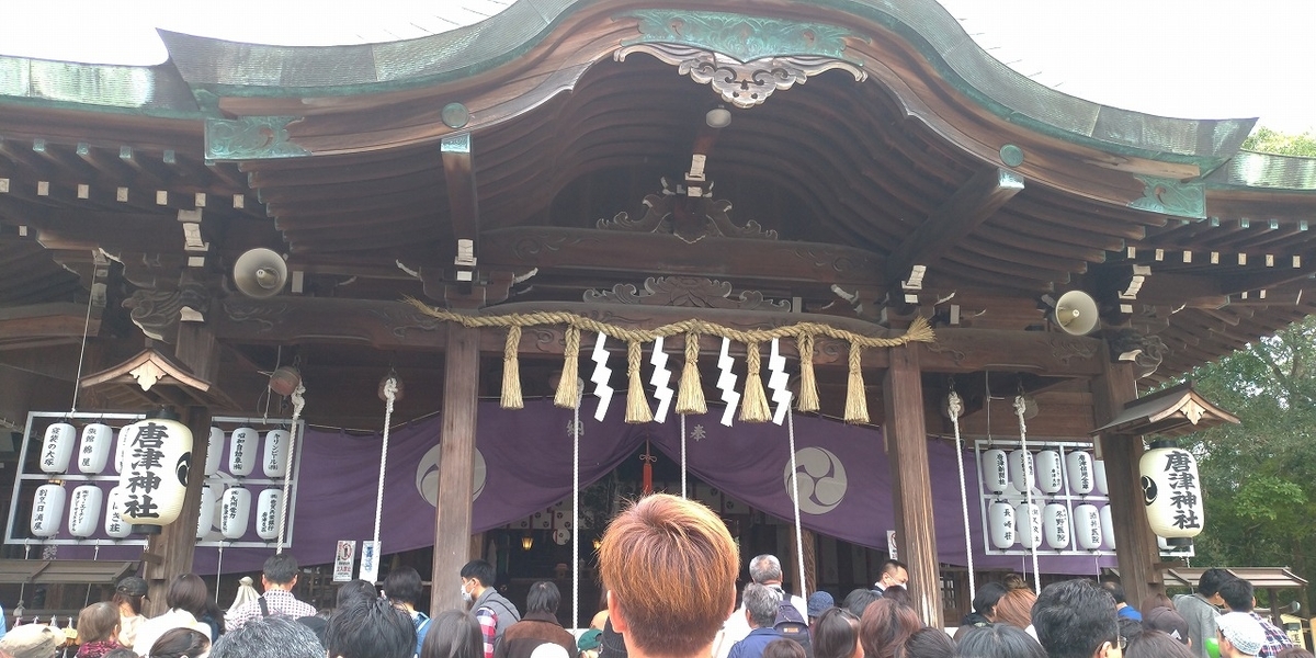 f:id:Harufuku:20191230171409j:plain f:id:Harufuku:20191230171409j:plain