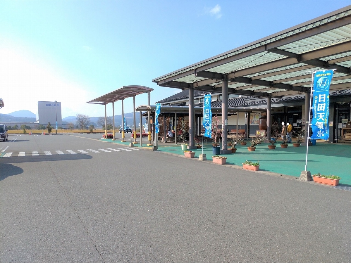 f:id:Harufuku:20200201214106j:plain