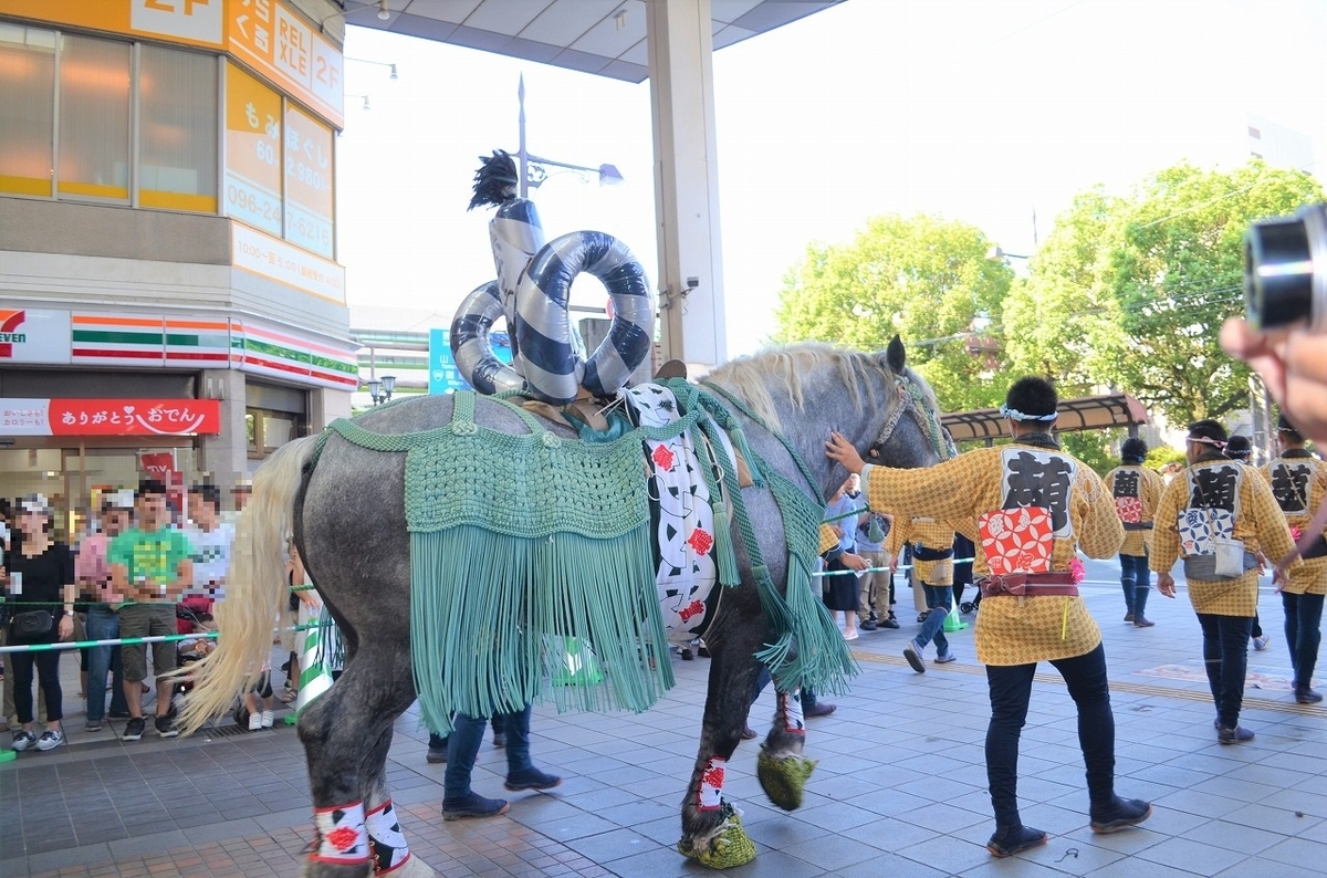 f:id:Harufuku:20200917110300j:plain f:id:Harufuku:20200917110300j:plain