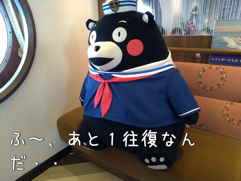 f:id:Harufuku:20210208114303j:plain
