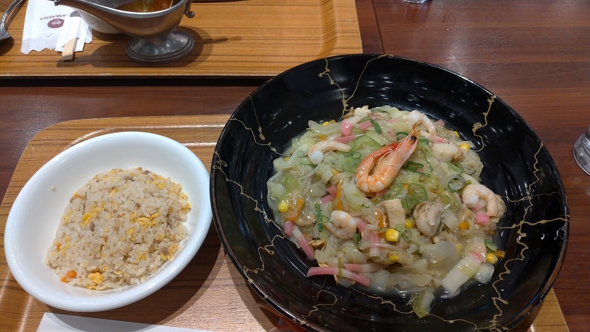 f:id:Harufuku:20210719131112j:plain