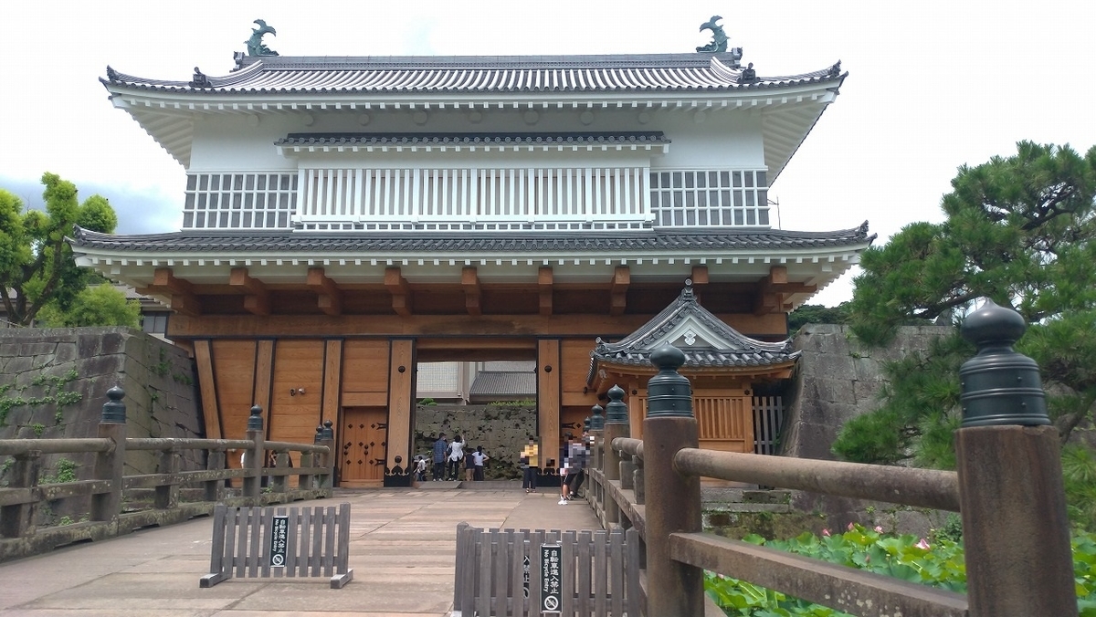 f:id:Harufuku:20210719134924j:plain