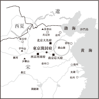 水滸伝ファンに薦めたい 梁山泊へ行ってみる 2018 春 その１